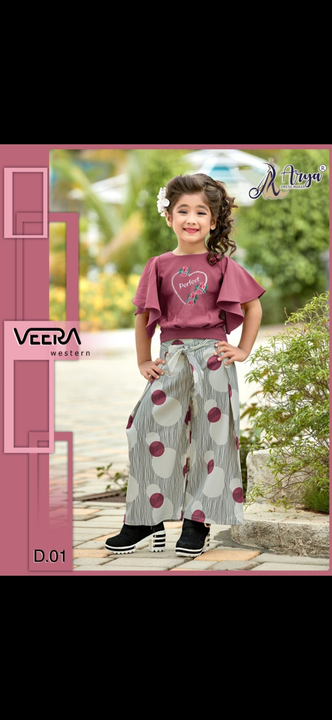 Veera uploaded by Arya Dress Maker on 2/17/2023