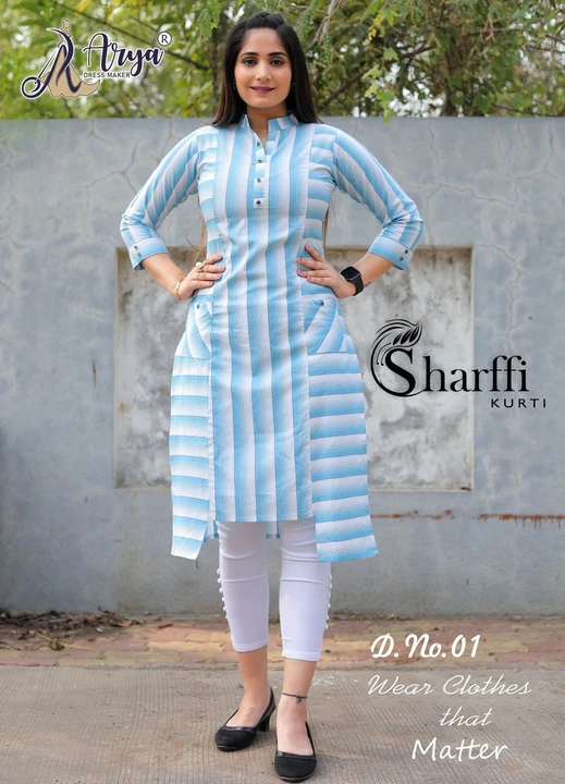 Kurti  uploaded by Divya Fashion on 2/17/2023