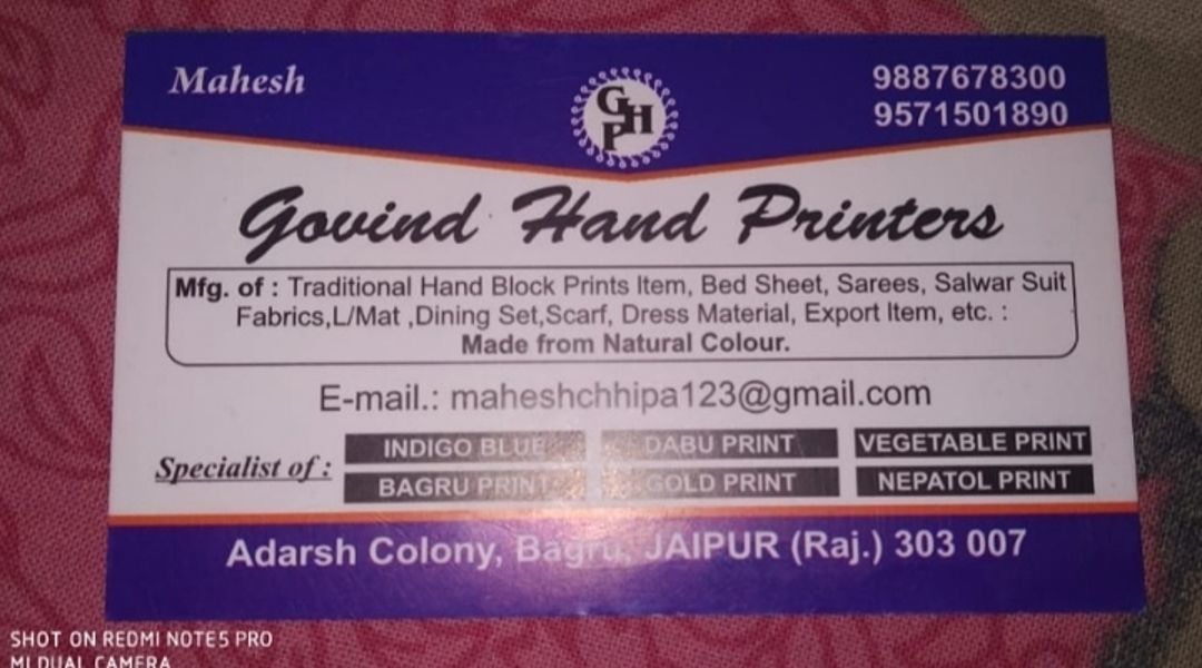 Govind Hand printers