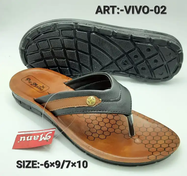 Product uploaded by Jannat footwear on 2/17/2023