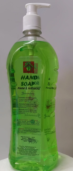 Handwash Natural Jasmine fragrance 1kg uploaded by business on 2/17/2023
