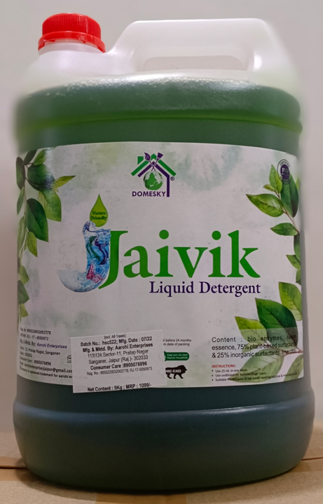Jaivik Liquid Detergent Biodegradable 5kg uploaded by Aarohi Enterprises on 2/17/2023