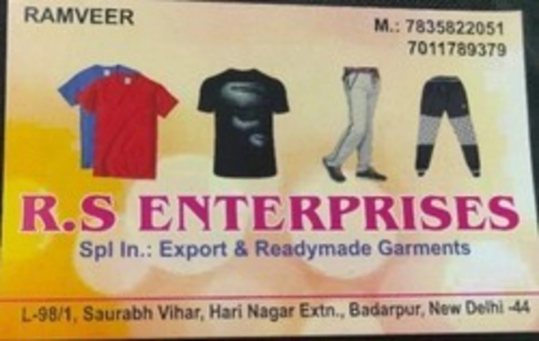 Visiting card store images of Vihan enterprises