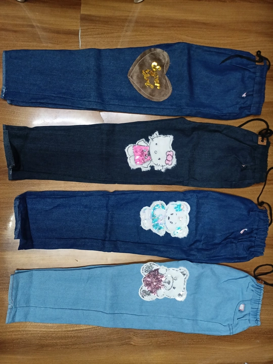 Denim Patch Joggers  uploaded by NHP FASHION on 2/17/2023