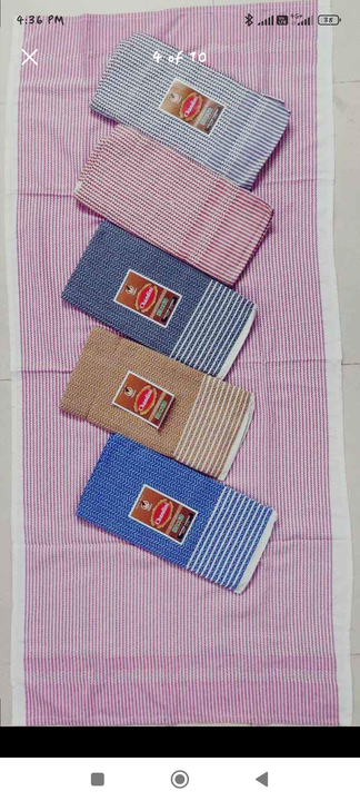 Cotten towels only wholesale  uploaded by MKP TEX cotton towel manufacturing on 2/17/2023