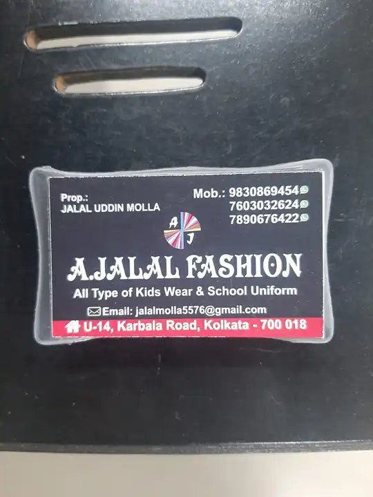 Visiting card store images of A . JALAL FASHION
