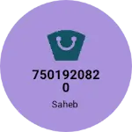Business logo of Retailer Saheb 