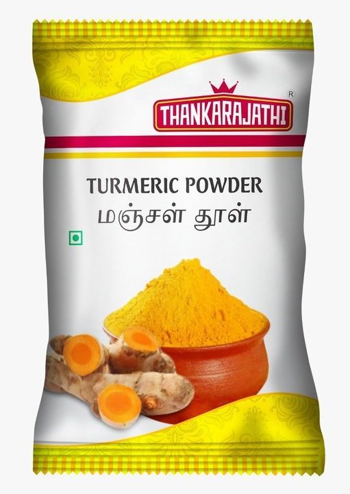 Turmeric Powder -(Food Grade)50gm  uploaded by Sai Food Products on 2/21/2021