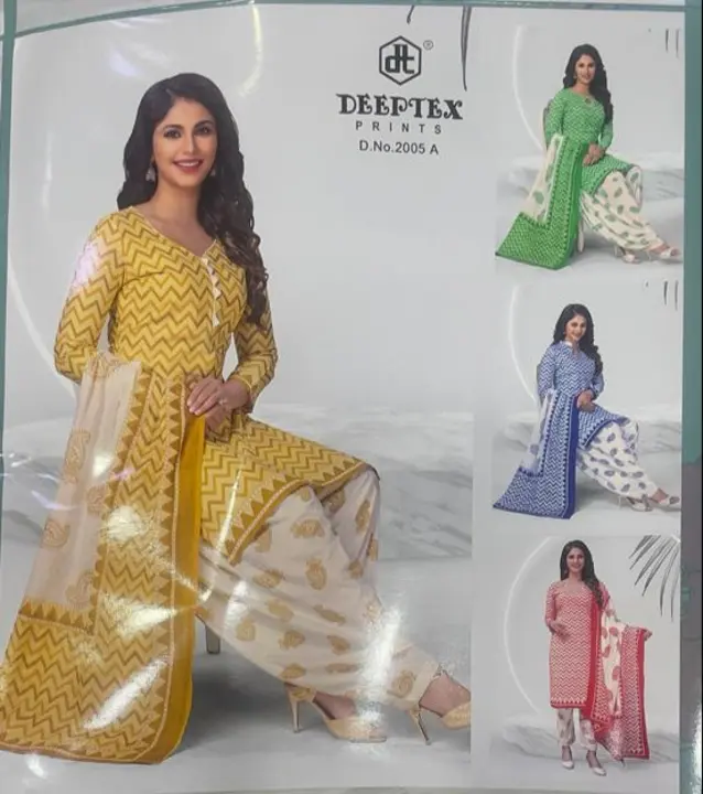 Product uploaded by Rajesh fabrics on 2/17/2023