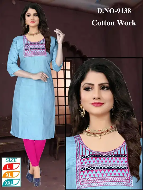 🎉New launching❄️YOU LOOK PREETIEST in a line stret cut primium qwality👌 cotton embroidery kurtis💃 uploaded by Utsav Kurti House on 2/17/2023