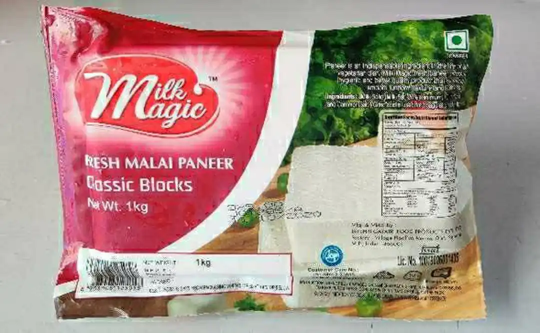 Milk magic paneer  uploaded by Run product on 2/17/2023