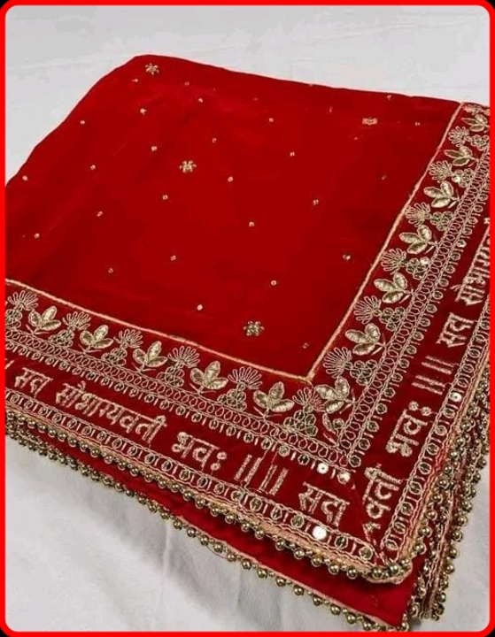 Post image I want 999 pieces of Dupatta set at a total order value of 1000. I am looking for Velvet dupatta . Please send me price if you have this available.