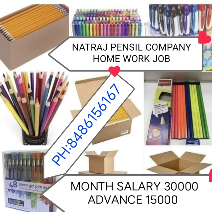 Natraj pensil job uploaded by business on 2/17/2023