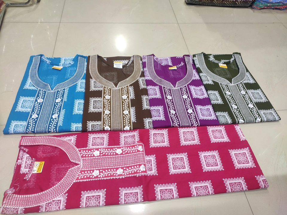Apsara pure cotton new colourfull fabric emb uploaded by PAPAN GOWN CENTRE on 2/17/2023