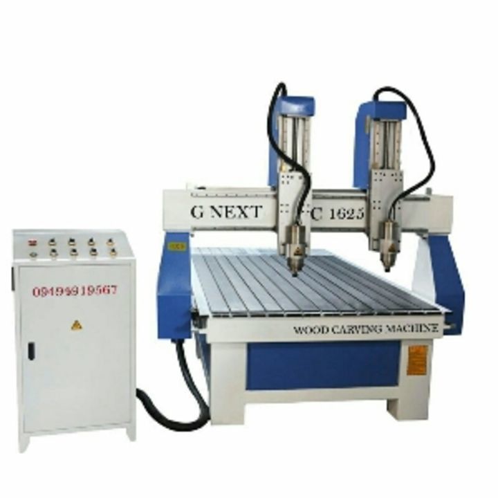CNC router 1625 uploaded by business on 2/21/2021