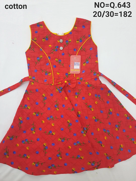 Product uploaded by G Quyam dresses on 2/17/2023