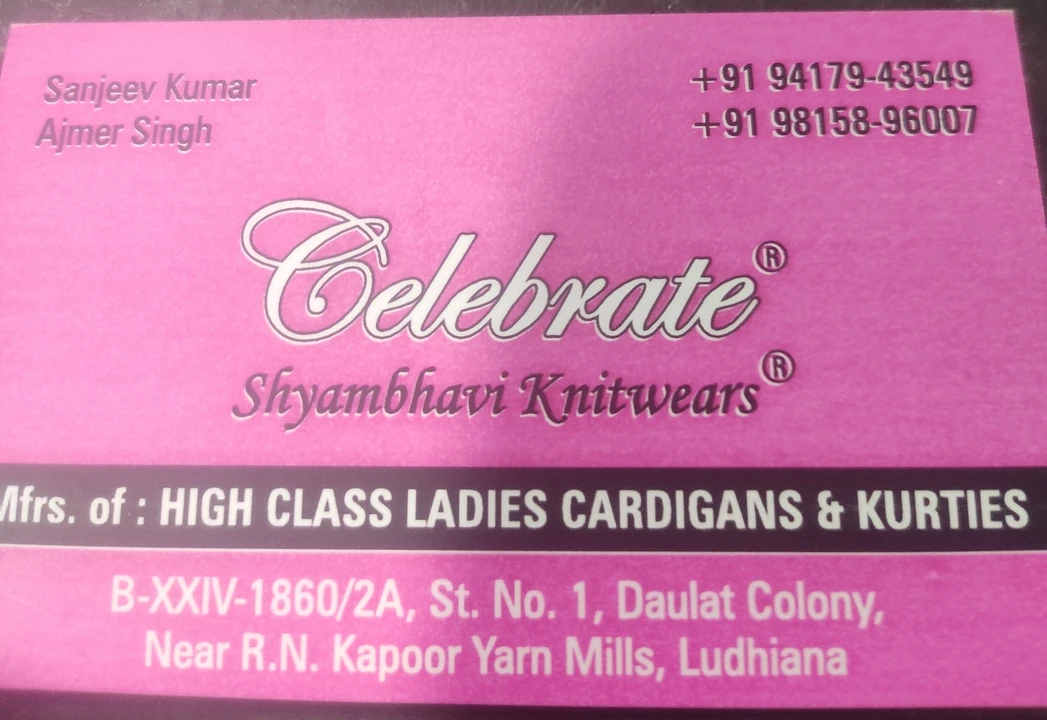 Visiting card store images of Shyambhavi knitwear lady cotty & kurti