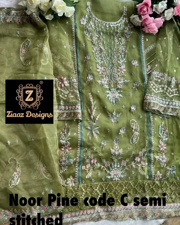 Follow this link to view our catalog on WhatsApp: uploaded by Shri Hari prints on 2/18/2023