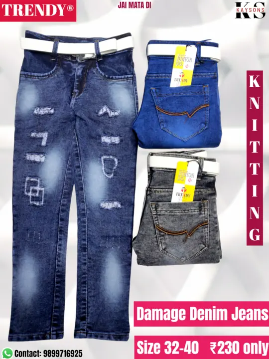 kids denim jeans uploaded by Kay sons (TRENDY) on 2/18/2023