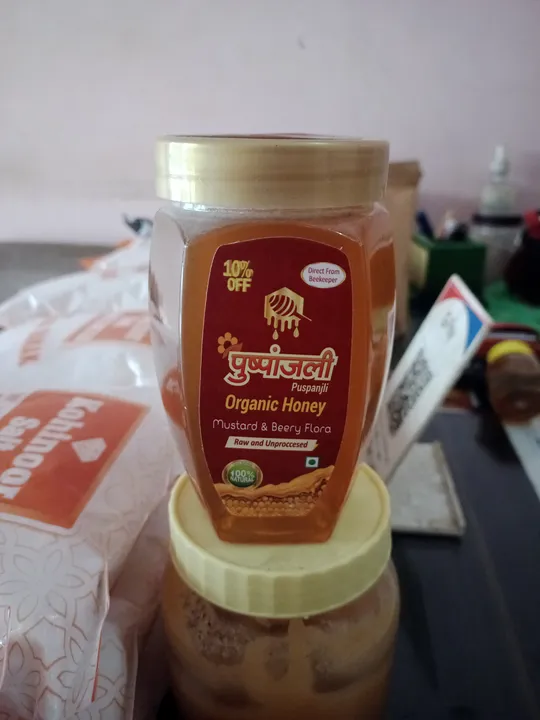 Organic Honey पुष्पांजलि  uploaded by business on 2/18/2023