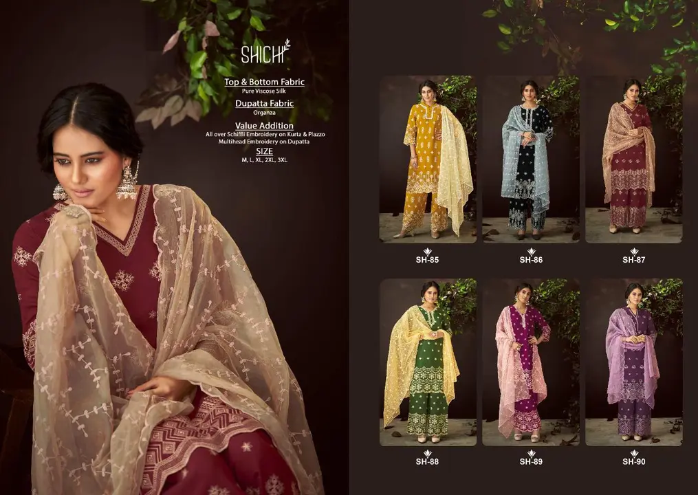 📣📣📣❄️New Catalogue launch by - *Indo Fashion* 
❄️Brand Name - *Shichi* 
❄️Presenting our new cata uploaded by Agarwal Fashion  on 2/18/2023