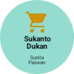 Business logo of Sukanto dukan railway colony Indra nagar