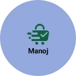 Business logo of Manoj based out of South West Delhi