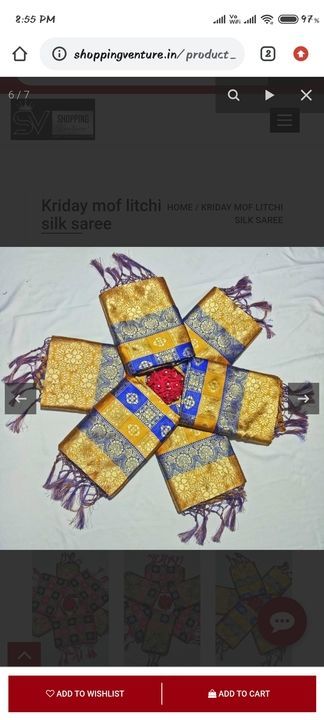Kriday mof litchi silk saree uploaded by business on 2/21/2021