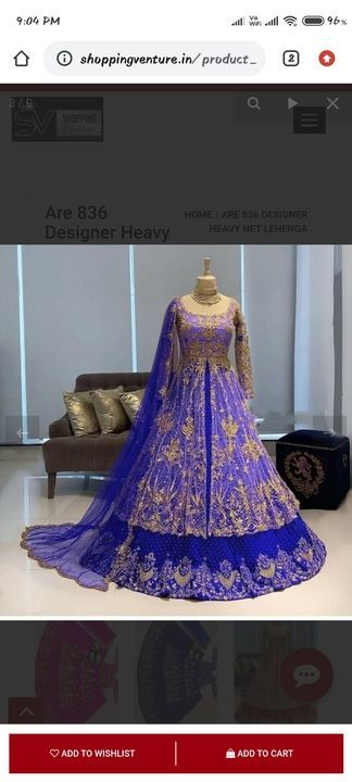 Lehnga uploaded by business on 2/21/2021