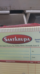 Business logo of Santkrupa Creation
