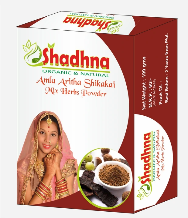 Amala aritha shikakai powder mix 100gm uploaded by Prem products on 2/18/2023