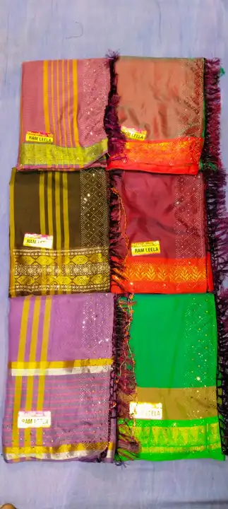 Product uploaded by Suvidha saree collection on 2/18/2023