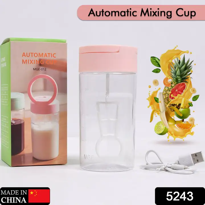 5243 SELF STIRRING COFFEE MUG CUP PLASTIC AUTOMATIC SELF MIXING & SPINNING HOME OFFICE TRAVEL MIXER  uploaded by DeoDap on 2/18/2023