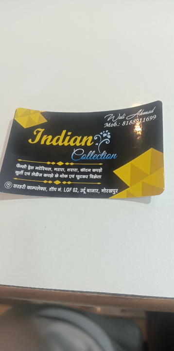 Visiting card store images of Indian collection 
