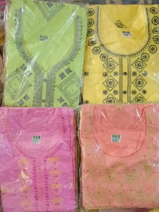 Embroidery Kurti uploaded by business on 2/18/2023