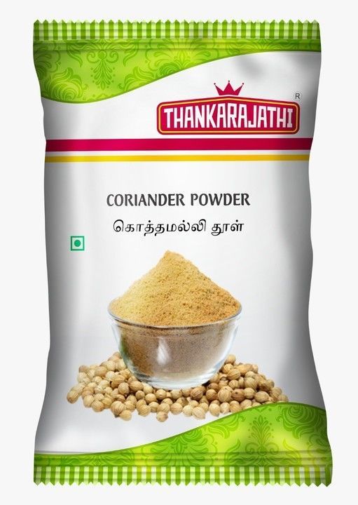 Coriander Powder uploaded by business on 2/21/2021