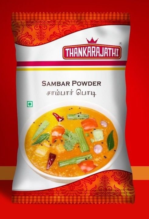 Sambar Masala -South Taste uploaded by business on 2/21/2021