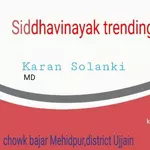 Business logo of Siddhivinayak trending and splier