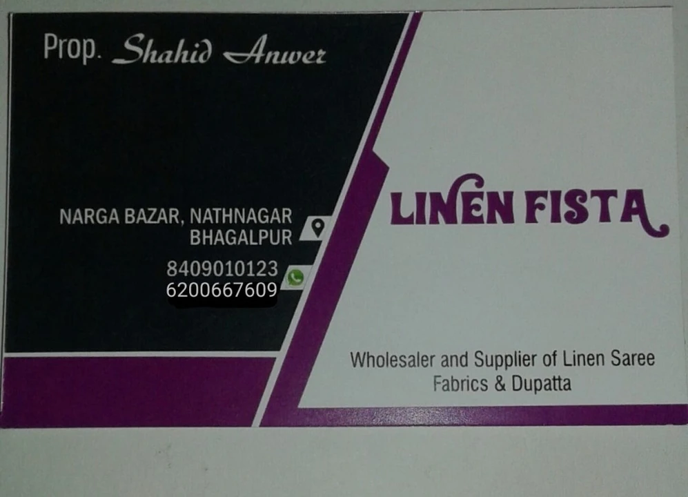 Visiting card store images of Maruf Creation
