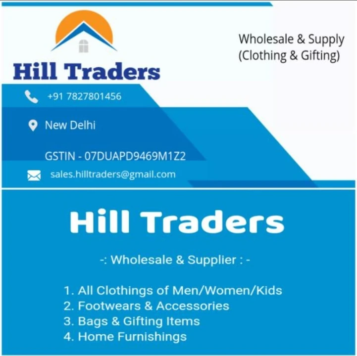 Visiting card store images of Hill Traders