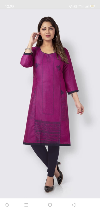 State kurti zip  uploaded by business on 2/19/2023