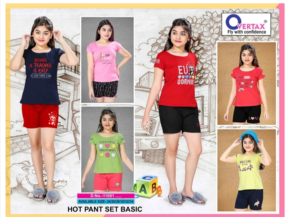 Girls top capfri set uploaded by Radharani textile on 2/19/2023