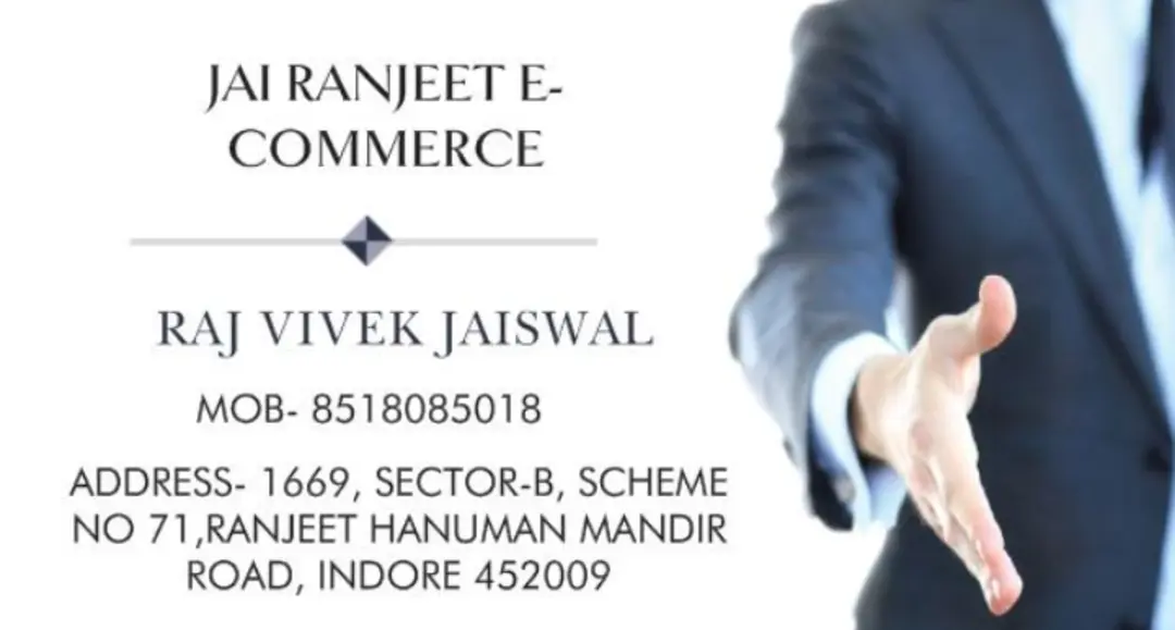 Visiting card store images of Jai Ranjeet E-Commerce 