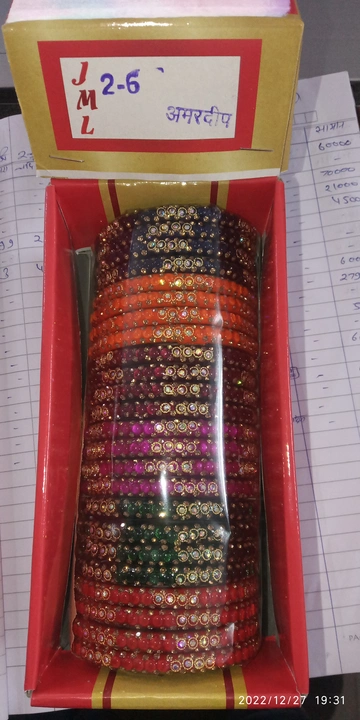 Glass bangle uploaded by Gupta traders on 2/19/2023
