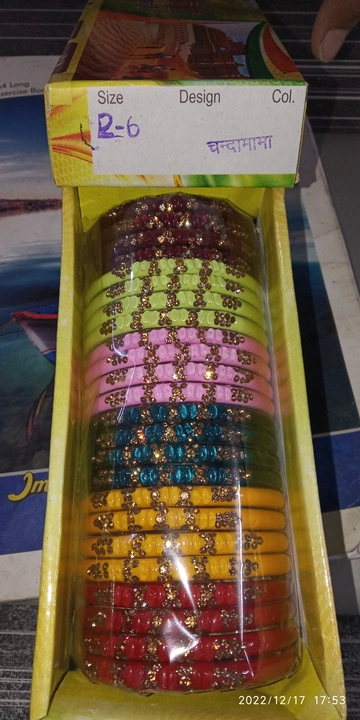 Glass bangle uploaded by Gupta traders on 2/19/2023