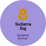 Business logo of Sudama raj