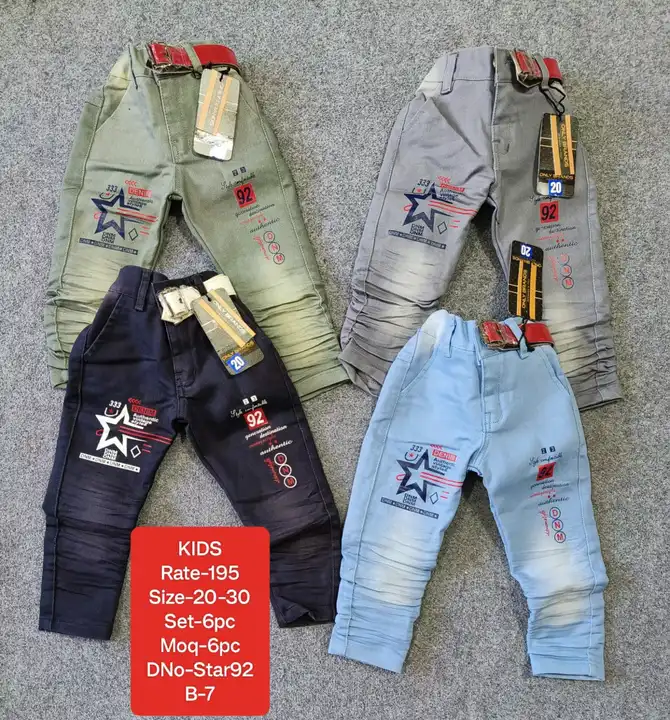 kids Jeans 22to30 uploaded by Jeans Manufacturer  on 2/19/2023