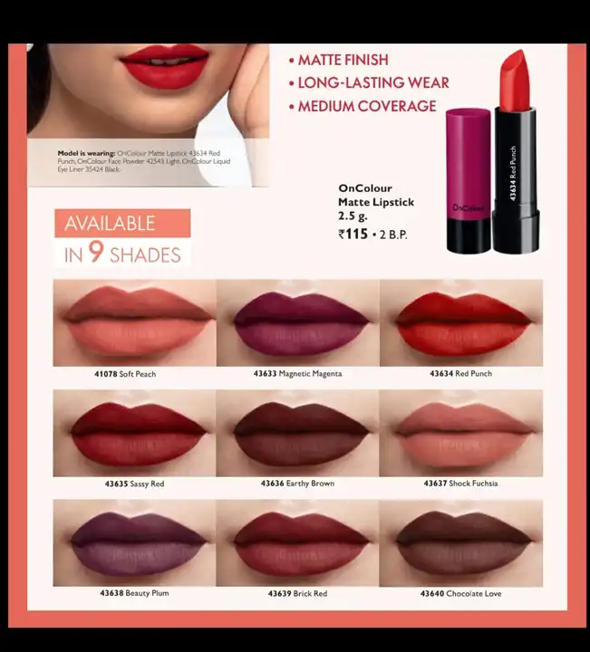 Small lipstick  uploaded by business on 2/19/2023