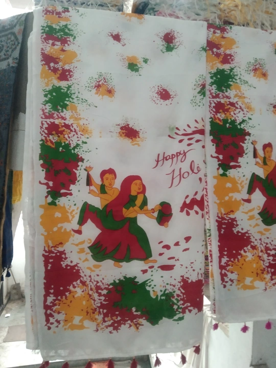 Holi special Holi printed Saree  uploaded by New Saha textile on 2/19/2023