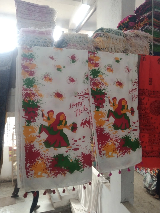 Holi special Holi printed Saree  uploaded by New Saha textile on 2/19/2023